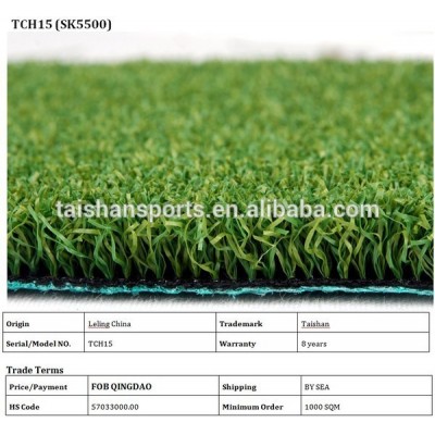 Artificial grass for mini golf putting green